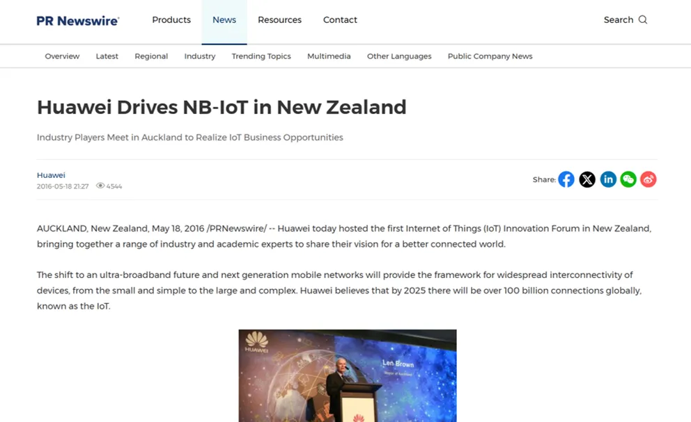 Huawei press release